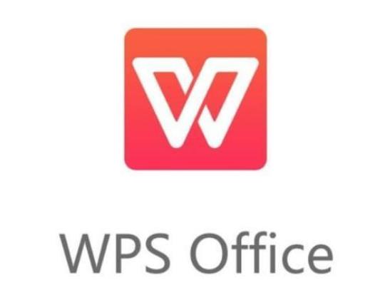 office365和wps的区别介绍