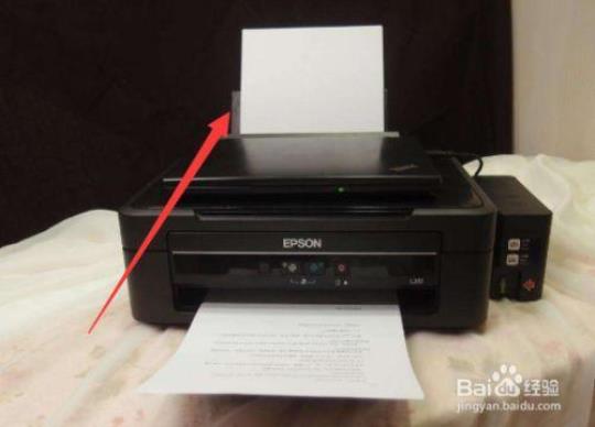 得实打印机怎么调整打印位置 得实打印机怎么换色带视频
