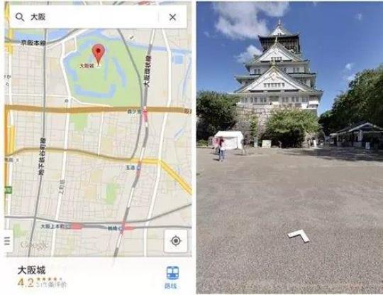 谷歌街景使用方法