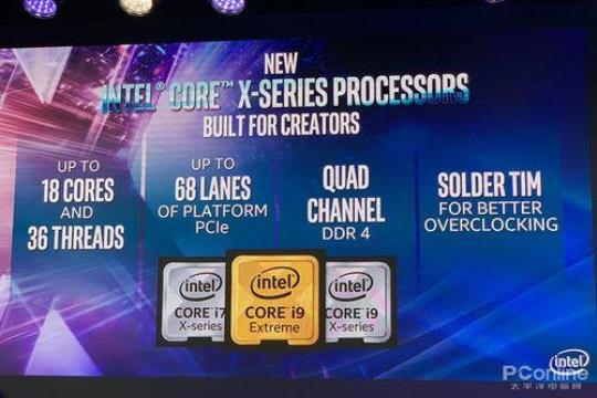 IceLake处理器将于今年年中推出Intel11代酷睿来袭 icelake处理器是第几代